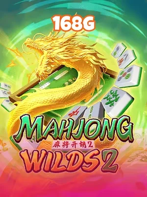 ibet Game 03